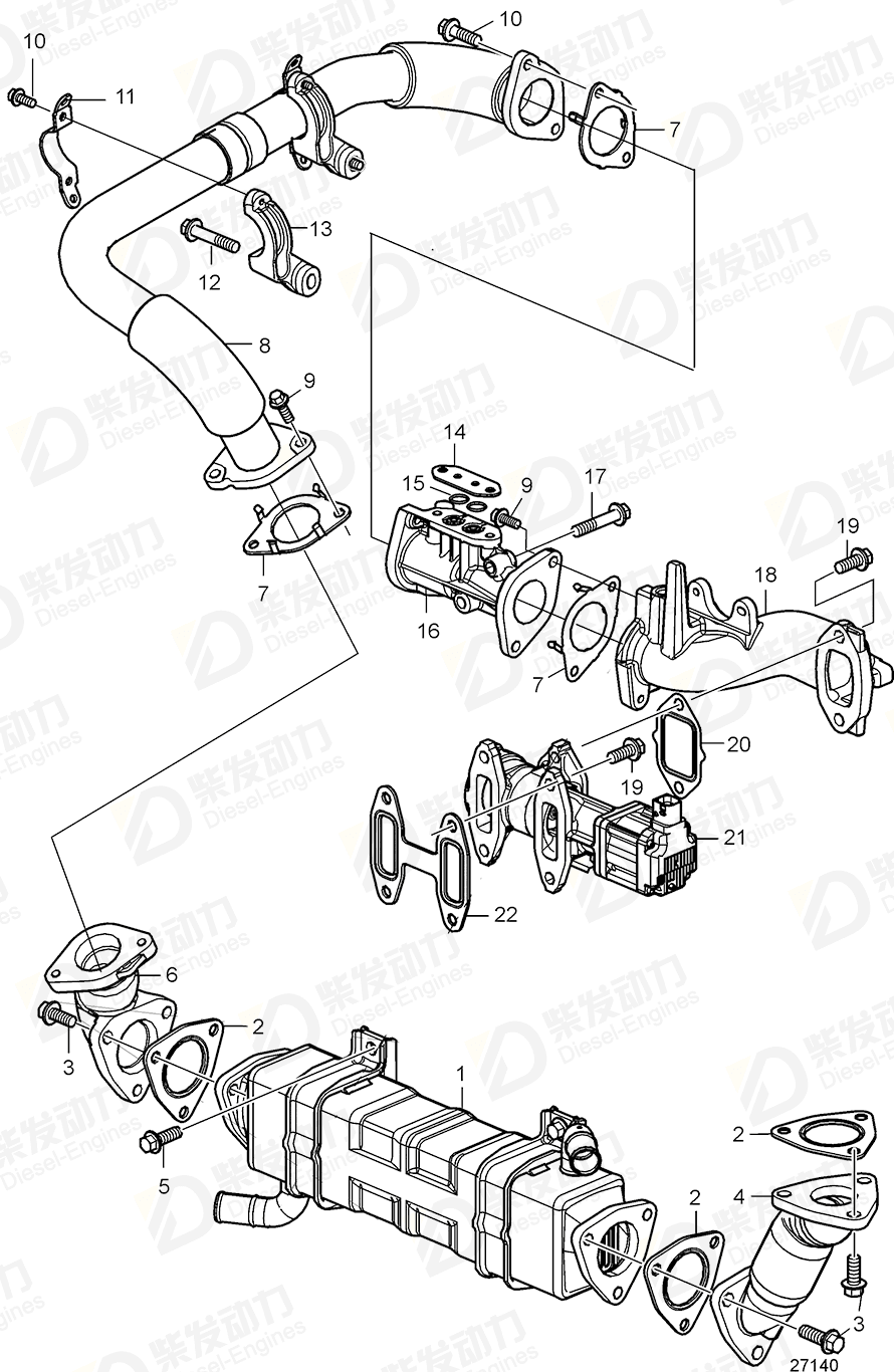 volvo penta Pipe 21900833 Drawing